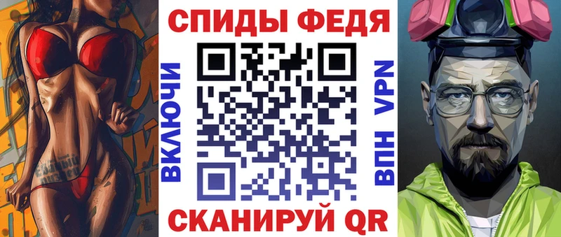 shop состав  Карталы  АМФ Premium  МЕГА сайт 