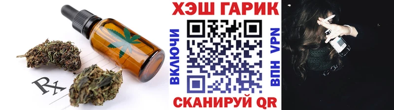 Canna-Cookies марихуана Карталы