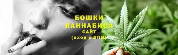 первитин Ростов