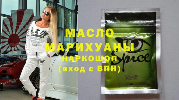 каннабис Абинск