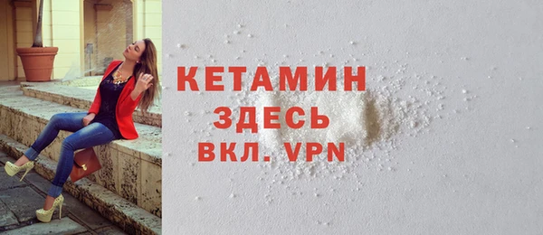 марки lsd Абаза