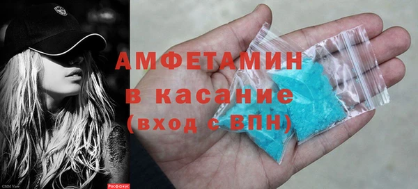 меф Россошь