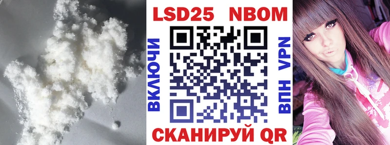 наркота  Карталы  ЛСД экстази кислота 