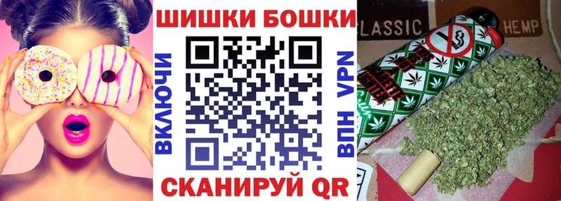 Марихуана конопля  Карталы 